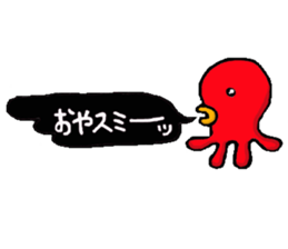 They are old puns in speech balloons. sticker #11556930