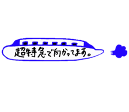 They are old puns in speech balloons. sticker #11556931