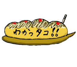 They are old puns in speech balloons. sticker #11556934