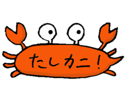 They are old puns in speech balloons. sticker #11556942