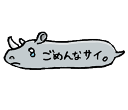 They are old puns in speech balloons. sticker #11556944