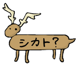 They are old puns in speech balloons. sticker #11556948