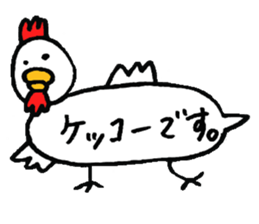 They are old puns in speech balloons. sticker #11556956