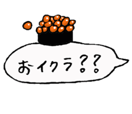 They are old puns in speech balloons. sticker #11556958