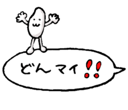 They are old puns in speech balloons. sticker #11556960