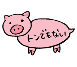 They are old puns in speech balloons. sticker #11556962