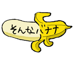 They are old puns in speech balloons. sticker #11556964