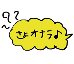 They are old puns in speech balloons. sticker #11556970