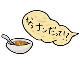 They are old puns in speech balloons. sticker #11556976