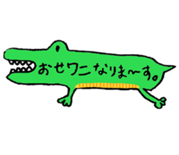 They are old puns in speech balloons. sticker #11556978