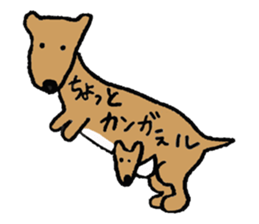 They are old puns in speech balloons. sticker #11556980