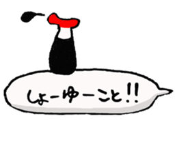 They are old puns in speech balloons. sticker #11556982