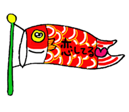 They are old puns in speech balloons. sticker #11556986