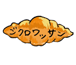 They are old puns in speech balloons. sticker #11556992