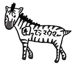 They are old puns in speech balloons. sticker #11556996