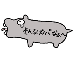 They are old puns in speech balloons. sticker #11557000