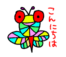 Colorful Sticker. sticker #11557008