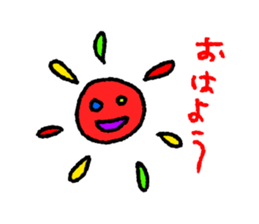 Colorful Sticker. sticker #11557009