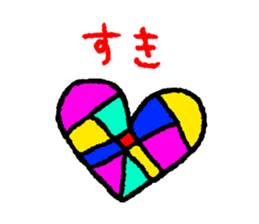 Colorful Sticker. sticker #11557011