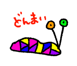 Colorful Sticker. sticker #11557012