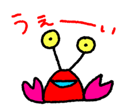 Colorful Sticker. sticker #11557013