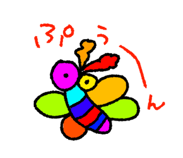 Colorful Sticker. sticker #11557018