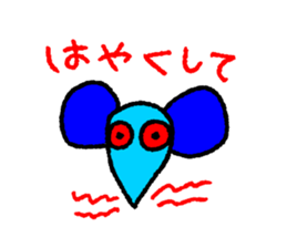 Colorful Sticker. sticker #11557022