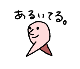 Colorful Sticker. sticker #11557023