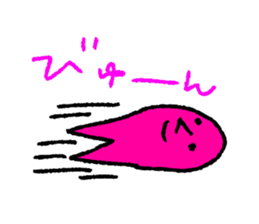Colorful Sticker. sticker #11557024