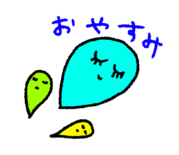 Colorful Sticker. sticker #11557028