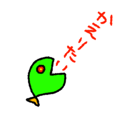 Colorful Sticker. sticker #11557029