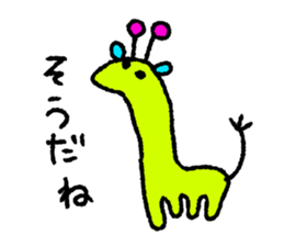 Colorful Sticker. sticker #11557030