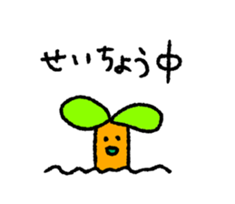 Colorful Sticker. sticker #11557033