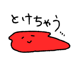 Colorful Sticker. sticker #11557035