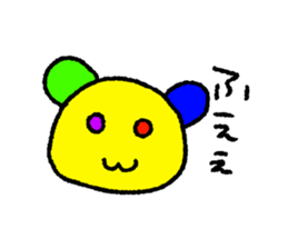 Colorful Sticker. sticker #11557037