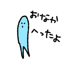 Colorful Sticker. sticker #11557038