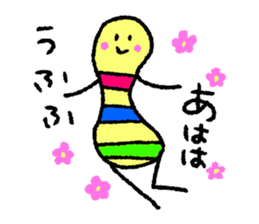 Colorful Sticker. sticker #11557039