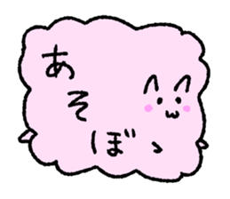Colorful Sticker. sticker #11557040