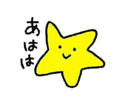 Colorful Sticker. sticker #11557042