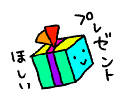 Colorful Sticker. sticker #11557043