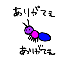 Colorful Sticker. sticker #11557044