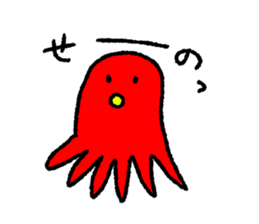 Colorful Sticker. sticker #11557045