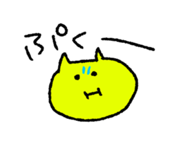 Colorful Sticker. sticker #11557046