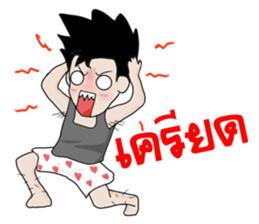 Troll The Gang sticker #11557058