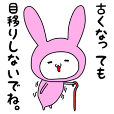 Manual rabbit sticker #11557216