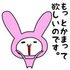 Manual rabbit sticker #11557240