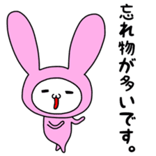 Manual rabbit sticker #11557243