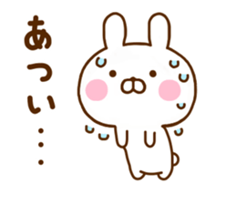 Rabbit Usahina Summer sticker #11557288