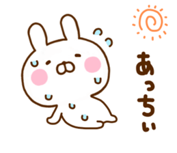 Rabbit Usahina Summer sticker #11557289