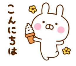 Rabbit Usahina Summer sticker #11557291
